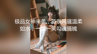 Seven公子小蓝上约骚0无套内射