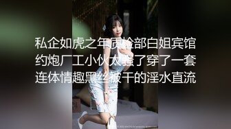 OnlyFan 十九岁萝莉