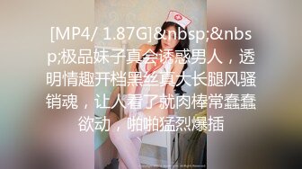 (no_sex)20231111_喷泉小分队_1295043443