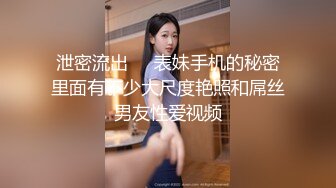 约了个极品美少妇