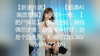 [MP4/2.08G]【台湾夫日本妻】Onlyfans hhhhhtaiwanjapan 福利合集