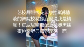 推特22万粉丝极品巨乳 MS_meancreature 付费会员福利视频第二弹 3