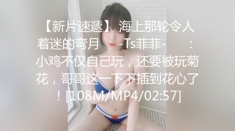 [MP4/1.83G]&nbsp;&nbsp; 漂亮的大二妹子又换男朋友了 酒店约卷毛哥啪啪啪