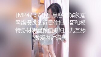 搭乘充满魅力人妻的公交车而不小心勃起。结果她们竟然反过来玩弄我。