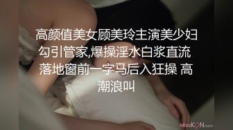 极品人妻，相貌绝美真白 无毛一线逼 圆润大奶 粉穴紧鲍一边塞着玩具震动一边打炮！4P无码