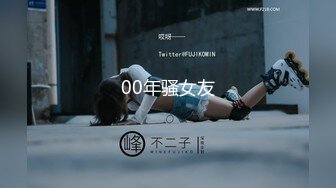 在KTV搭讪的性感小女仆不只会唱歌，更会吃肉棒