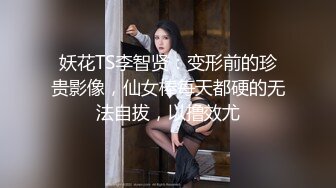 【究极❤️制服诱惑】Apple苹果✿ 超级丝袜控180大长腿女神 护士装肛塞双具极淫自慰 嫩穴湿到不行 失禁高潮