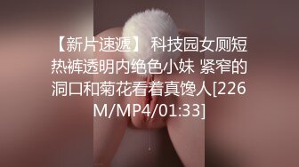 极品国模 毛婷 摄影师拍艺术照，实在是太美了摄影师忍不了直接艹了她