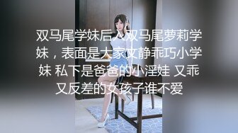 【NTR淫妻】真实换妻大乱交 有说有笑交流换妻经验，感觉这波换妻太亏了，新婚妻子被别人操