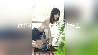 Onlyfans极品白虎网红小姐姐NANA 情趣丝袜的诱惑