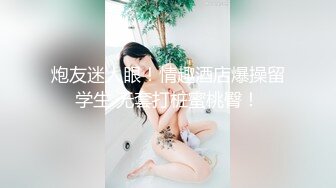 G奶美女~跳蛋道具自慰~ 【pr3ttyp1nkpussy】【100v】 (61)