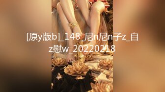 (sex)20230903_笨蛋美女_2017528519_1