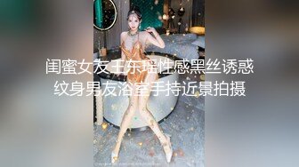 国产新人露露剧情演绎 妹妹正在写作业被哥哥和叔叔突然强行袭击做爱 还笑场了