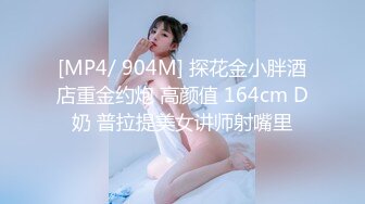 别人近期收藏超多极品美女 无水印裸舞视频福利合集 [24V] (24)