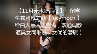 [MP4/ 1.59G] 良家小少妇为了生活露脸3P性爱，让两个大哥轮流玩弄，揉奶玩逼各种抽插对着镜头浪叫呻吟