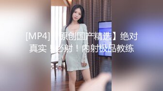 不要错过强推，顶级身材大奶推特反差婊【TTB0726】土豪重金定制，裸舞吹箫特写啪啪啪，母狗属性