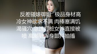 【极品反差婊】重庆反差母狗少妇__邓阿冰__颜值好身材棒__外表清纯甜美__其实是个人尽可插的淫娃！ (2)