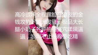 【推特巨乳激操性爱】万粉巨乳萝莉女神『红豆包』与野叔啪啪后入3P私拍流出 爆乳乱颤 视觉超震感