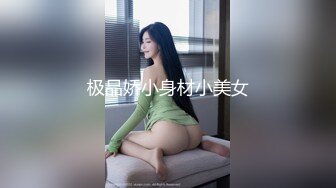 【AI换脸视频】关晓彤 黑丝美腿女明星，纵享一字马激情