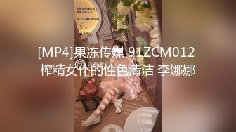 ✿极品学妹✿ 楚楚动人灵动大眼气质美少女▌小敏儿▌