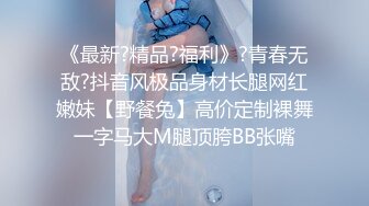 后入173女研究生