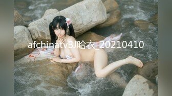 国产AV 蜜桃影像传媒 PMC036 色欲熏心 硬上有钱女儿 斑斑