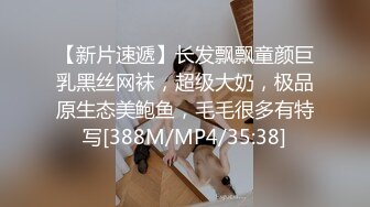 [MP4]MPG0131 麻豆传媒 双薪加巨屌的公司制度 玥可岚 VIP0600