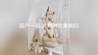 知名Coser 蠢沫沫 最新两套 『黄豆粉』绅士版『夏』[255P/1.57G]