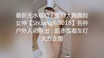 ❤️反差女友❤️“我和你兄弟上床了你不会嫌弃我吧”“你戴套了不算”跟兄弟互相PUA女友交换，只要带了套不算真正做爱