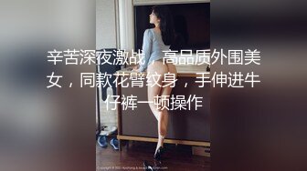 【最新破_解摄_像头】边打游戏边操，边吹头发也可以操，叫声骚十足的荡妇 (5)