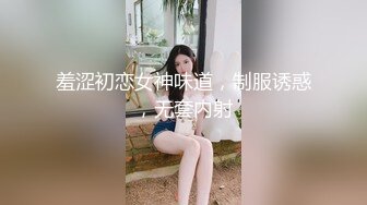 八月私房最新流出??魔手?外购精品厕拍夜总会4k女神《怼脸拍、被发现）