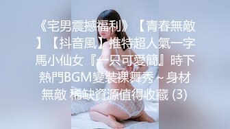 超漂亮~长腿女神【00后小蝴蝶】 (12)