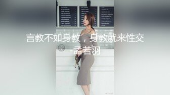 【OnlyFans】小胡渣大屌男友，颜值在线的肉感体态女友[yamthacha]福利合集，蜜桃臀粉穴后入，居家自拍 9