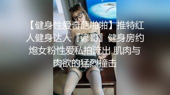 【cos系列】角色扮演女仆小松绫&月野凪的好色，即使没有客人可以取悦，她们也情不自禁地开始互相取悦。