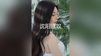 [MP4/715M]12/30最新 复式别墅楼梯上双飞大战黄发妹子淫乱极了VIP1196