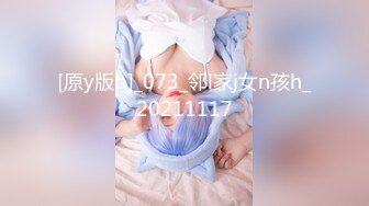 【国产自慰直播】女主播浴室穿黑丝直播玩跳弹