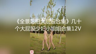 [MP4]亚裔丰乳肥臀艳星办公室女老总勾引打印机维修工生猛肉战高潮一浪高过一浪