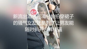 Bimilstory 气质大长腿模特女神✨Banhee✨私拍写真 大尺度白色热裤露奶露逼