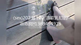 [MP4]高颜值高挑粉嫩的车模都下海了，精致的脸蛋儿，极品爆美乳，高挑又丰满的身材，不愧是车模出身，狠操内射她的馒头粉逼