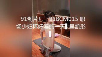 国产AV 精东影业 JDMY034 密友 EP34