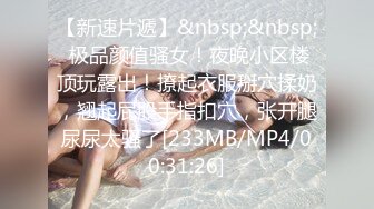 精东影业JDMY029密友