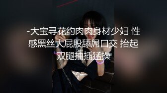 【极品调教流出】趁暑期做网调任务的两位学生妹大尺度订制视频 楼道尿尿脱衣全裸 电动牙刷自慰 完美露脸