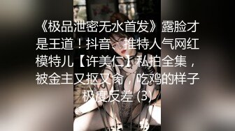 云上会所KTV之偷拍女厕所YSHS 68