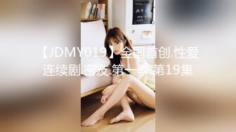 ❤️❤️粉妹来了~姐妹一起~【18岁嫩】清纯素颜美女~啪啪大秀！爆撸