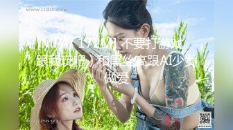 手绑大学女孩他妈的