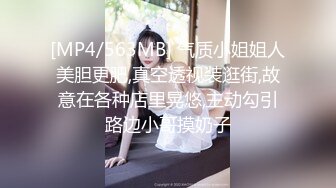 [MP4]STP30505 【极品女神白虎尤物】首爆露脸最强网红女神『八月未央』最新露脸诱惑 大J8震动棒激情紫薇 双管齐下白浆直流 VIP0600