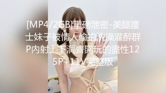 ✨【截止3.11】零零后TS气质美妖「水蜜桃的啵啵」推特全量资源 KTV勾引两个直男到卫生间3P (1)