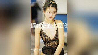 【最美??淫乱人妻】极品美乳淫妻『嫂子爱露出』最新性趴群交私拍 用两根大屌才能满足嫂子饥渴浪穴 高清1080P原版