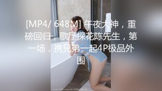 MFCW-015 [自提征用]模特兒人妻報復老公外遇約炮狂插吞精 橘京花