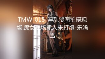 兔子先生番外篇 TZ-033 爸气十足 约炮东京女神活很好奖励400万